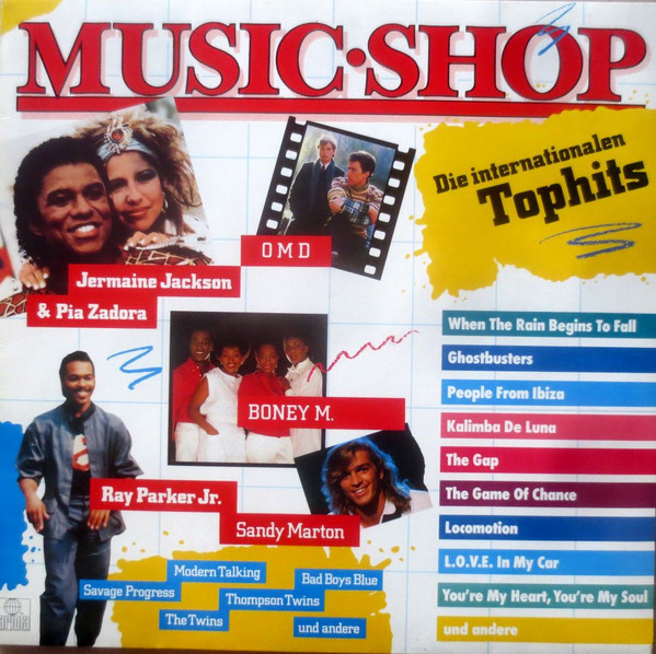 Jermaine Jackson, Pia Zadora